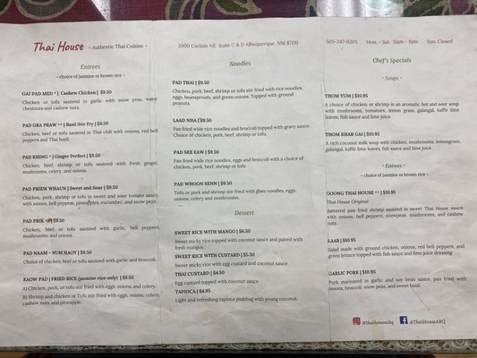 Menu photo 2 Thai House Albuquerque, NM