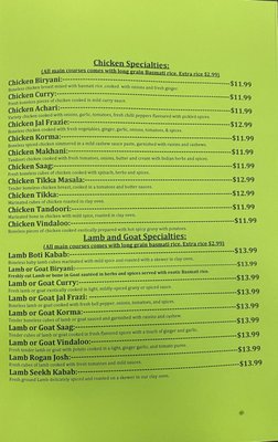 Menu photo 4 Curry House Restaurant Smyrna, TN Menu photo 4 Curry House Restaurant Smyrna, TN