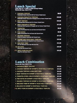 Menu photo 7 Love Sushi Bakersfield, CA