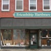 Friendship Hardware gift card