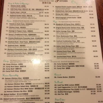Savoy Kitchen - Asian Fusion Near Me - Alhambra, California Savoy Kitchen - Asian Fusion Near Me - Alhambra, California