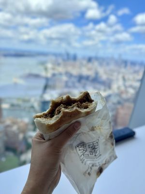 Xi'an Famous Foods 西安名吃 | Financial District by null