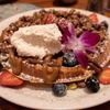 Urth Caffe Wynn Las Vegas gift card