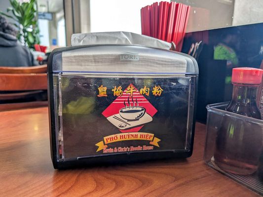 Pho Huynh Hiep 3 - Kevin's Noodle House by null