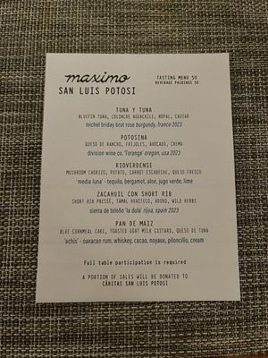 Menu photo 1 Maximo West University Place, TX Menu photo 1 Maximo West University Place, TX