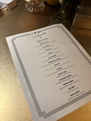 Menu photo 7 Cicada Restaurant and Lounge Los Angeles, CA Menu photo 7 Cicada Restaurant and Lounge Los Angeles, CA
