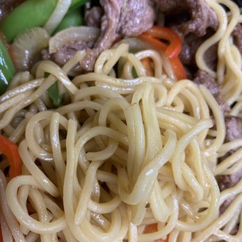 Pei Wei Asian Kitchen - Beef Lo Mein. - Asian Fusion Near Me - Addison, Texas