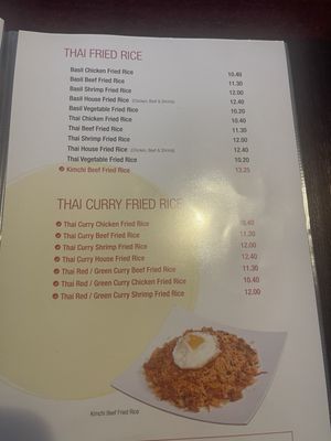 Menu photo 1 Tao Chen's Chesterton, IN