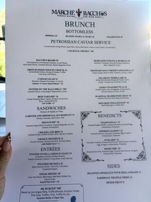 Menu photo 1 Marché Bacchus Las Vegas, NV Menu photo 1 Marché Bacchus Las Vegas, NV