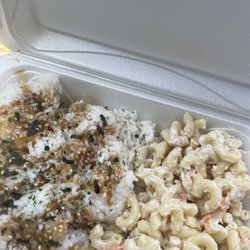Kai’s Island Grill - Rice & Mac Salad!