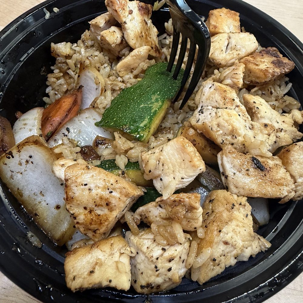 Chicken Bowl Chicken Bowl