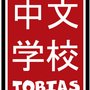 Photo of Tobias Chinese School by PACE Learning Center