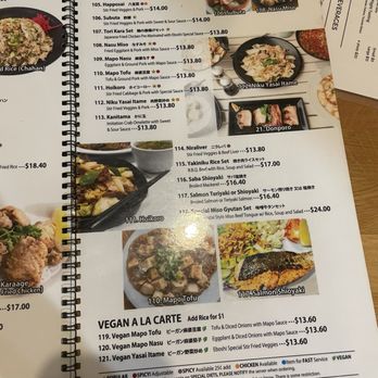 Eboshi Ramen Bar - Menu - Noodles Near Me - Lomita, California