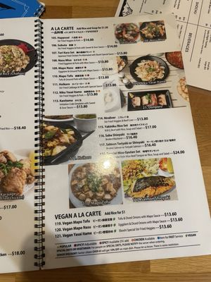 Menu photo 4 Eboshi Ramen Bar Lomita, CA