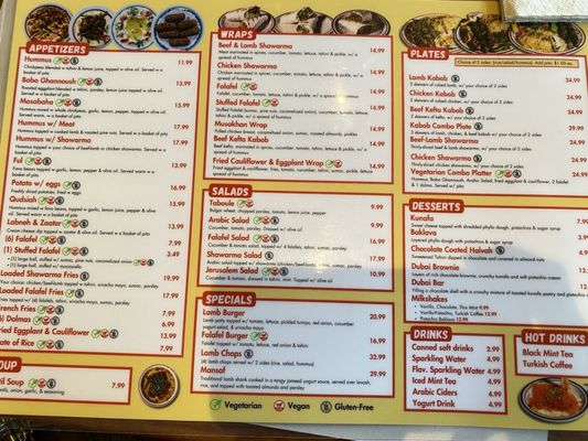 Menu photo 5 Abu Salim Middle Eastern Grill San Francisco, CA Menu photo 5 Abu Salim Middle Eastern Grill San Francisco, CA