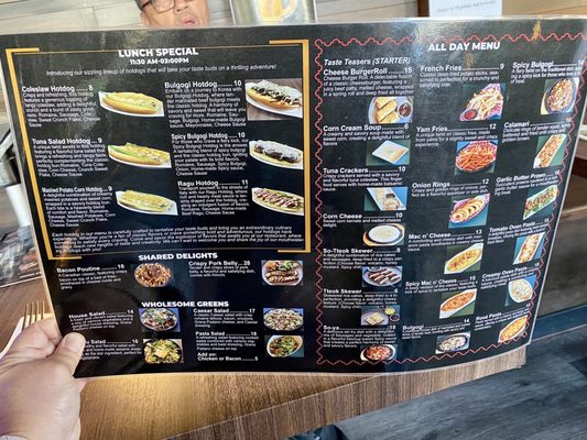 Menu photo 5 Good Ovening Victoria, BC Menu photo 5 Good Ovening Victoria, BC