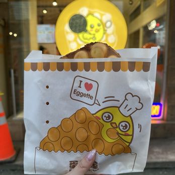 Eggette House - Portuguese egg tart - Waffles Near Me - Vancouver, British Columbia