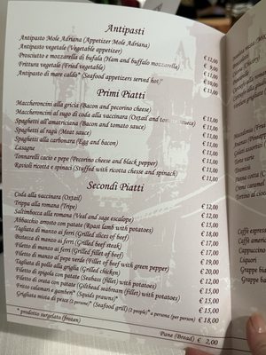 Menu photo 3 Da Romolo Alla Mole Adriana Rome, RM Menu photo 3 Da Romolo Alla Mole Adriana Rome, RM