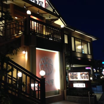 かごの屋 Restaurants 少路1丁目1 38 豊中少路店 豊中市 大阪府 Japan Restaurant Reviews Phone Number かごの屋 Restaurants 少路1丁目1 38 豊中少路店 豊中市 大阪府 Japan Restaurant Reviews Phone Number