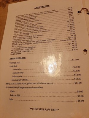 Menu photo 3 Yui Marlu Fair Oaks, CA Menu photo 3 Yui Marlu Fair Oaks, CA