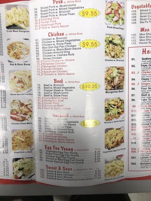 Menu photo 4 Rice House Chinese Teriyaki Cedar Falls, IA