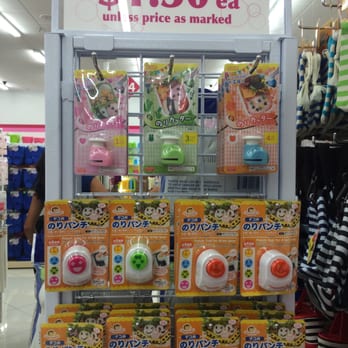 Daiso - Department Stores Near Me - Garden Grove, California Daiso - Department Stores Near Me - Garden Grove, California
