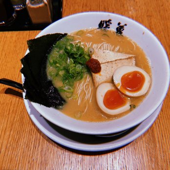 Ramen Danbo - Vegan Classic Ramen - Ramen Near Me - Brooklyn, New York Ramen Danbo - Vegan Classic Ramen - Ramen Near Me - Brooklyn, New York