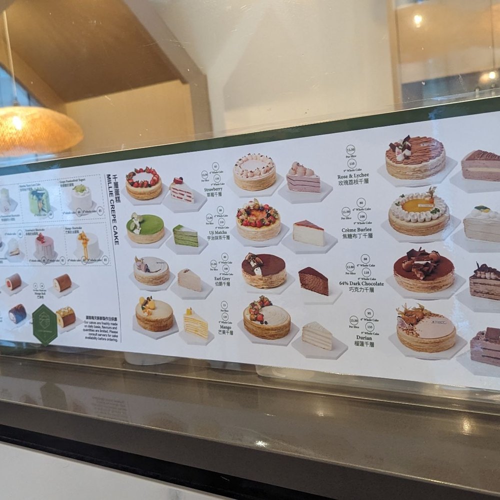 Cake menu