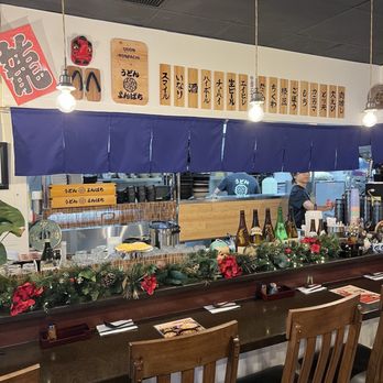 Udon Yonpachi - Counter - Japanese Near Me - Honolulu, Hawaii