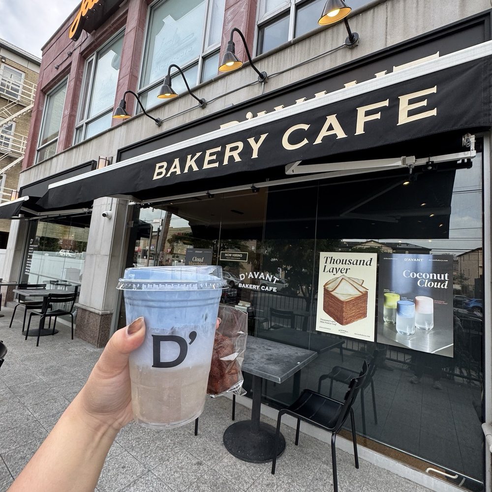 D'avant Bakery - Lychee Coconut cloud - Coffee & Tea Near Me - Palisades Park, New Jersey D'avant Bakery - Lychee Coconut cloud - Coffee & Tea Near Me - Palisades Park, New Jersey