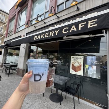 D'avant Bakery - Lychee Coconut cloud - Coffee & Tea Near Me - Palisades Park, New Jersey D'avant Bakery - Lychee Coconut cloud - Coffee & Tea Near Me - Palisades Park, New Jersey
