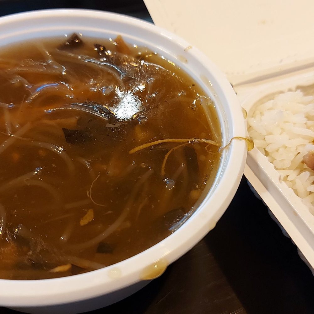 a bowl of soup and a bowl of rice a bowl of soup and a bowl of rice