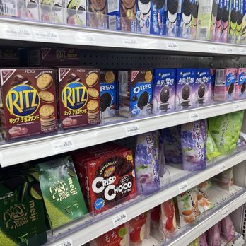 Teso Mini - Convenience Stores Near Me - Queens, New York