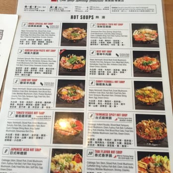 Boiling Point - Taiwanese Near Me - Seattle, Washington Boiling Point - Taiwanese Near Me - Seattle, Washington