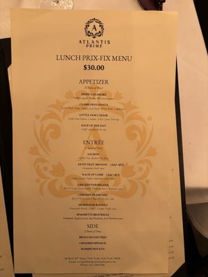 Menu photo 7 Atlantis Prime New York, NY Menu photo 7 Atlantis Prime New York, NY