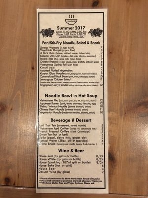 Menu photo 8 Noodlezip Bismarck, ND Menu photo 8 Noodlezip Bismarck, ND
