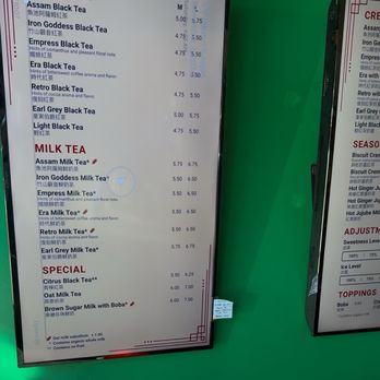 Brian Black Tea - Bubble Tea Near Me - Fremont, California