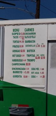 Menu photo 3 El Jalapeño Houston, TX Menu photo 3 El Jalapeño Houston, TX