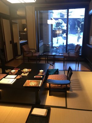 Otaru Kourakuen by null