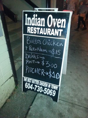 Menu photo 8 Indian Oven Vancouver, BC Menu photo 8 Indian Oven Vancouver, BC