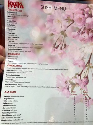 Menu photo 3 Kanki Raleigh, NC Menu photo 3 Kanki Raleigh, NC