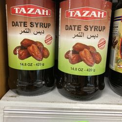 Hala Produce and Market - Date syrup