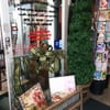 Lanier's Historic Downtown Market Place gift card