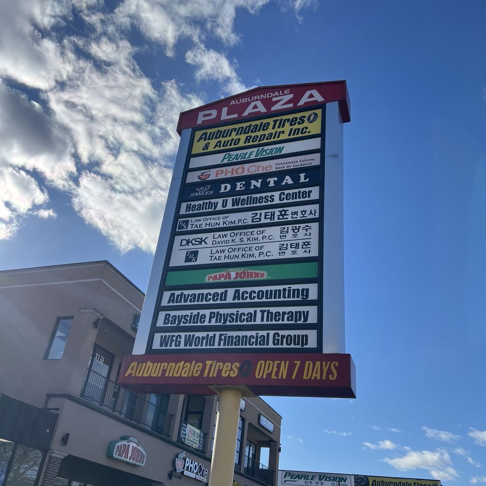 Pho Che - Vietnamese Near Me - Flushing, New York Pho Che - Vietnamese Near Me - Flushing, New York