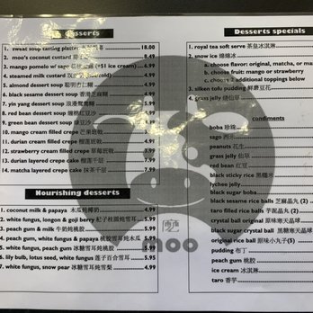 Moo Desserts and Teas - Portable menu side 2 of 2 - Desserts Near Me - Bellevue, Washington
