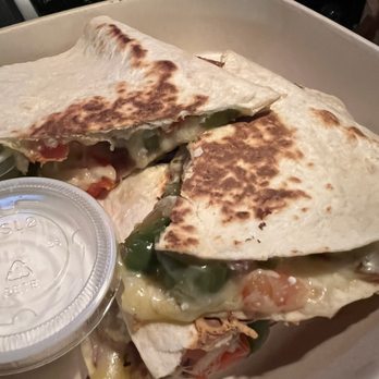 QDOBA Mexican Eats - Quesadilla - Mexican Near Me - Enterprise, Nevada