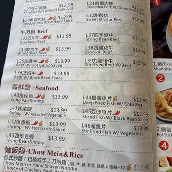 Tasty Corner - Lunch menu - Szechuan Near Me - Portland, Oregon Tasty Corner - Lunch menu - Szechuan Near Me - Portland, Oregon