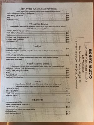 Menu photo 3 Bobo's Bistro San Francisco, CA