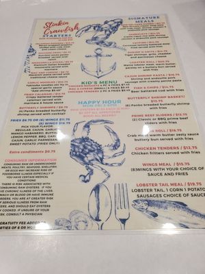 Menu photo 5 Stinkin Crawfish West Covina, CA Menu photo 5 Stinkin Crawfish West Covina, CA