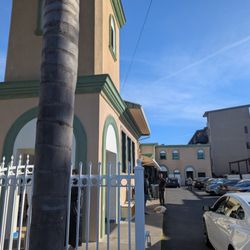 Oakland Islamic Center